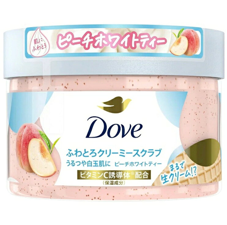 うるおって透明感のある肌へ うるおいのダヴならではのしっとりクリーム配合 ひじやかかとなどカサつきが気になる部分を中心に、顔以外の全身にご使用いただけます 週2回を目安にお使いください 【ご注意】成分表示および使用上の注意をよくお読みのうえ、肌に異常が生じていないか注意してご使用ください。 お肌に合わない場合は使用を中止し、必要に応じて医師にご相談ください。 原産国：中国区分：化粧品発売元/製造元等：ユニリ−バ・ジャパン（株 【原材料】 ザクロ、シアバター【成分】 水、グリセリン、含水シリカ、ラウロイルイセチオン酸Na、ステアリン酸、コカミドプロピルベタイン、香料、パルミチン酸Na、セテアリルアルコール、ラウリン酸、イセチオン酸Na、合成ワックス、ステアリン酸Na、フェノキシエタノール、ヒドロキシアセトフェノン、塩化Na、水酸化Na、パーム核脂肪酸Na、EDTA-4… 広告文責：有限会社MAY 電話番号：079-569-1286