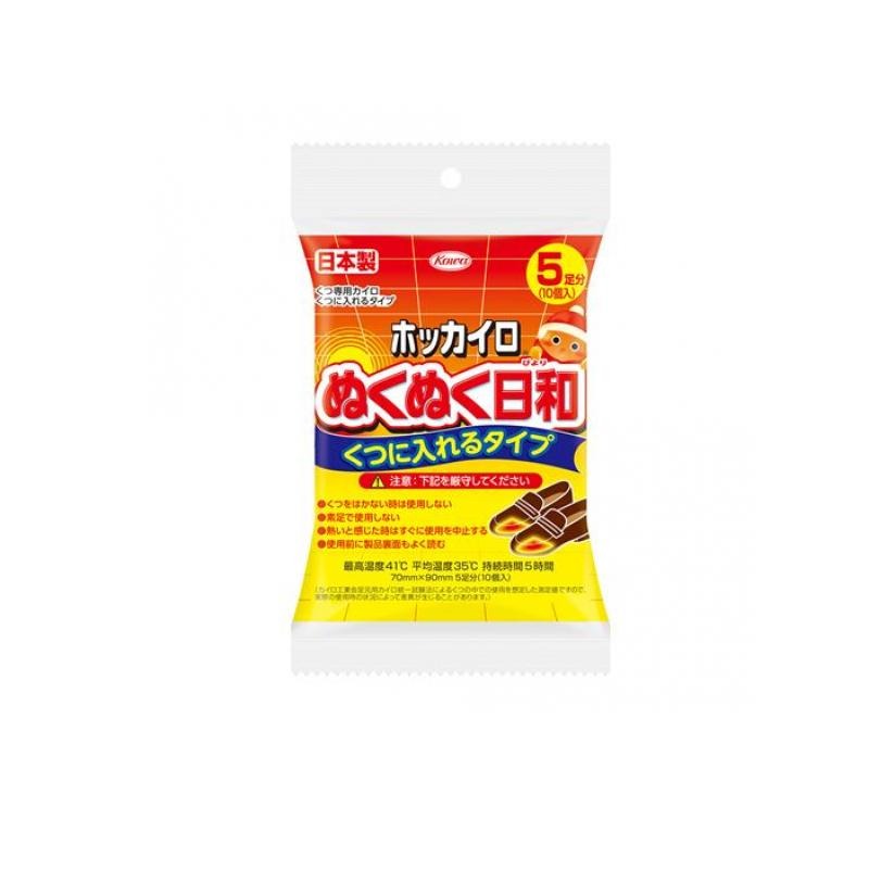 3〜5個セット ぬくぬく日和 くつに入れるタイプ 5足分 使い捨て カイロ 5足分
