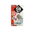 【A商品】 6〜10個セット まとめ買い フマキラー どこでもベープ NO.1 未来 メタリックグレー