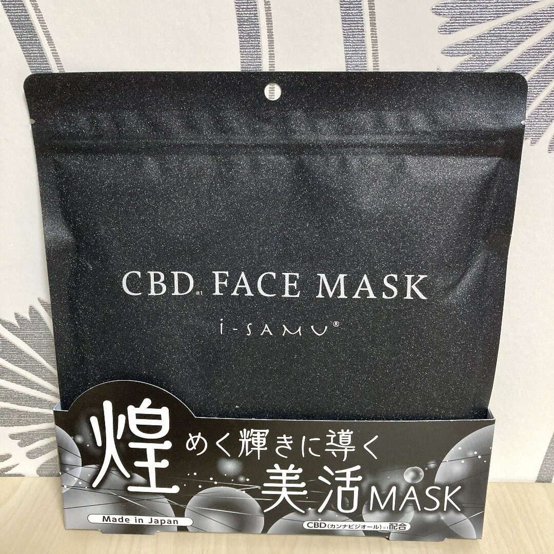 1000~|bL  i-samu mask ACT}XN 130 CBDtFBX}XN@NicoBase SALE {