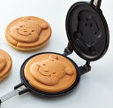 【A商品】アルミ製 ホットケーキメーカー くまのプーさん(1個) 直火式 ホットケーキ 製菓 キャンプ アウトドに 上下取り外し可能 フライパン 上下両方 焼き...