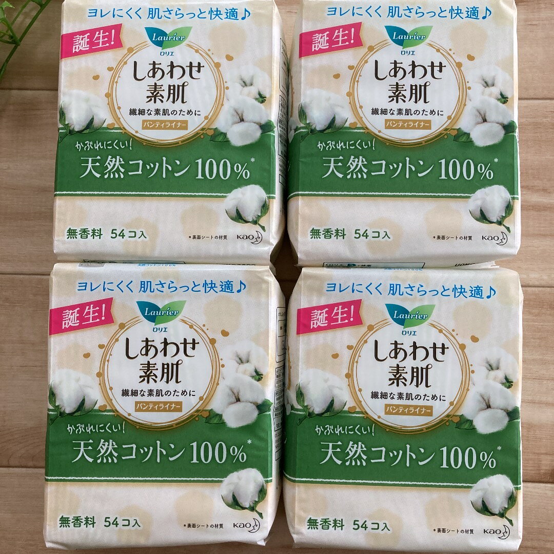 毎日つけるものだから、肌へのやさしさに、とことんこだわったパンティライナー。 繊細な素肌のために、表面シートはかぶれにくい天然コットン こだわりのふんわりやわらか仕立 ヨレにくく、肌快適 空気がスーッと通り抜ける全面通気性シート 薄さ1mm吸収シート おりものをしっかり閉じ込めて肌さらっと快適 無香料 14cm ※リニューアルに伴い、パッケージ・内容等予告なく変更する場合がございます。予めご了承ください。 区分 日本製/日用品 メーカー 花王