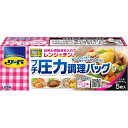 【B商品】【購入条件付き】リード プチ圧力調理バッグ 電子レンジ用 5枚※購入条件を必ずご確認ください