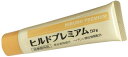 【A商品】ヒルドプレミアム 乾燥肌用薬用クリーム(50g) NicoBase SALE