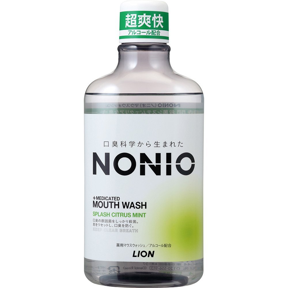 【A商品】 6～10個セット まとめ買い NONIO　ノニオ　マウスウォッシュ　スプラッシュシトラスミント 600ml