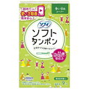 【A商品】 6〜10個セット まとめ買い ユニ・チャーム ソフィ ソフトタンポン スーパー 量の多い日用 9コ入