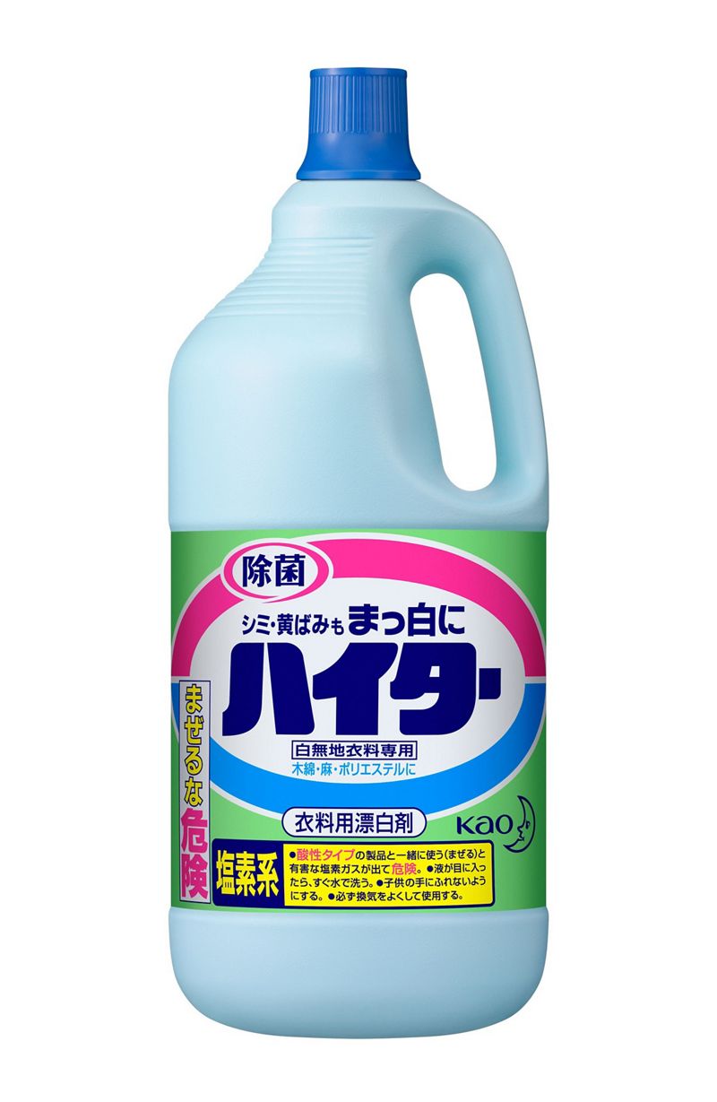 ●持ちやすくそそぎやすい計量キャップ付 【用途】 ・白物衣料専用(白物衣料でも使えないものがありますので注意してください.)・黄ばみ・黒ずみの漂白・衣料の除菌・除臭・赤ちゃんの衣料の漂白・食べ物,飲み物,血液,汗によるシミの漂白 ・使えるもの ・水洗いできる白物のせんい製品(木綿,麻,ポリエステル,アクリル)※一部の樹脂加工されたせんい製品(ワイシャツのえり・そで口など)では黄変することがあるので,使用量の目安を守り,2時間以上は浸さない.万一黄変した場合は,花王の「ハイドロハイター」で元に戻ります. ・使えないもの ・毛,絹,ナイロン,アセテート及びポリウレタンのせんい製品・色物・柄物のせんい製品・金属製の付属品(ファスナー,ボタン,ホック等の留具)がついた衣料・獣毛のハケ※原液を10倍に薄めた液を目立たない部分につけ,5分ほどで変色するものには使わないでください.※せんい自体が変質して黄ばんだものは,漂白剤でも元に戻りません.広告文責：有限会社MAY .TEL 079-569-1286