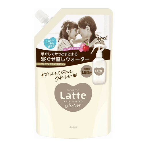 【A商品】 6〜10個セット まとめ買い クラシエ マー&ミー 寝ぐせ直しウォーター 詰替え用 450ml 【A商品】 6〜10個セット まとめ買い クラシエ マー&ミー 寝ぐせ直しウォーター 詰替え用 450ml