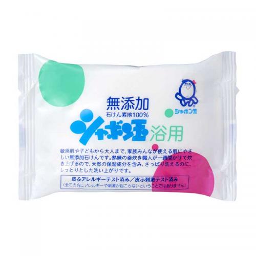【A商品】 6〜10個セット まとめ買い シャボン玉石けん 浴用 石けん 100g ( 無添加石鹸 )