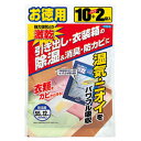 【A商品】 3～5個セット まとめ買い フマキラー　激乾 引き出し・衣装箱用徳用 12袋入　引き出し・衣装箱用の除湿剤