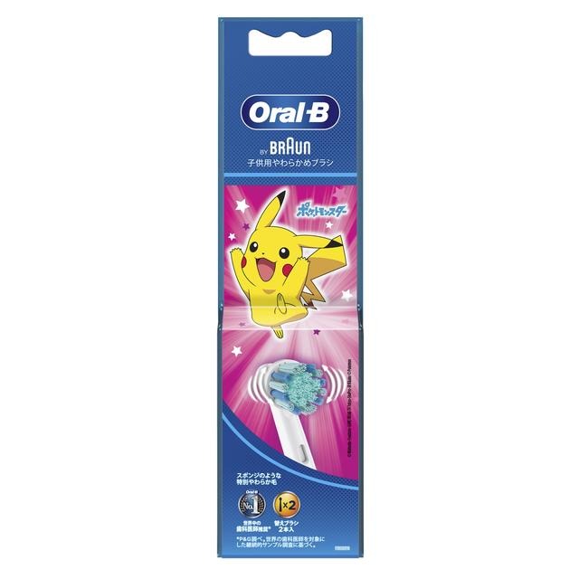 6��10�ĥ��å� �ޤȤ��㤤��������������� �ý��� ����Ȣ�� ���ȥ饹���ܥ� 6.4ml