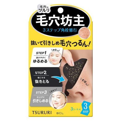 ・3ステップの角栓除去＆ケアパック ・STEP1で角質をゆるめて汚れを抜けやすくする ・STEP2で汚れを吸着し根こそぎ引き抜く ・STEP3で肌を引き締め保湿成分が肌をケア ・角質ケア成分のAHA（リンゴ酸、肌に異常が生じていないか注意してご使用ください。 お肌に合わない場合は使用を中止し、必要に応じて医師にご相談ください。 原産国：日本区分：化粧品発売元、製造元等：BCLカンパニー 【原材料】 STEP1: 水、メチルプロパンジオール、1.2-ヘキサンジオール、アーモンド油、オリーブ果実油、グリチルリチン酸2K、チャ葉エキス、トコフェロール、ヒマワリ種子油、BG、カプリル酸グリセリル、クエン酸、トロメタミン、ヒマシ油、フィチン酸Na、ヤシ油、ラウリン酸ポリグリセリル-10、エチルヘキシルグリセリン、(VP、VA)コポリマー、水、グリセリン、カオリン、DPG、1.2-ヘキサンジオール、グリチルリチン酸2K、トコフェロール、炭 STEP3: 詳細非掲載【成分】 STEP1: 水、メチルプロパンジオール、1.2-ヘキサンジオール、アーモンド油、オリーブ果実油、グリチルリチン酸2K、チャ葉エキス、トコフェロール、ヒマワリ種子油、BG、カプリル酸グリセリル、クエン酸、トロメタミン、ヒマシ油、フィチン酸Na、ヤシ油、ラウリン酸ポリグリセリル-10、エチルヘキシルグリセリン、(VP、VA)コポリマー、水、グリセリン、カオリン、DPG、1.2-ヘキサンジオール、グリチルリチン酸2K、トコフェロール、炭 STEP3: 詳細非掲載 広告文責：有限会社MAY 電話番号：079-569-1286