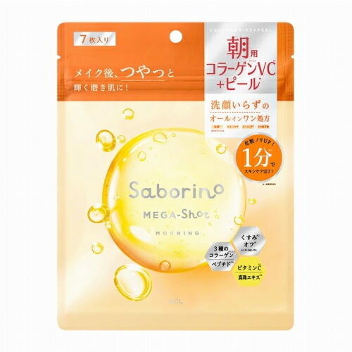 ・1分でメイク後のつやっと輝く磨き肌に導く朝用マスク ・3種のコラーゲンと10種のペプチド配合で弾力肌へ ・ビタミンCと真珠エキス配合でつやと透明感をアップ ・角質ケア成分でくすみをしっかり除去 ・スパークルサンシャインの香り 【ご注意】成分表示および使用上の注意をよくお読みのうえ、肌に異常が生じていないか注意してご使用ください。 お肌に合わない場合は使用を中止し、必要に応じて医師にご相談ください。 原産国：日本区分：化粧品発売元/製造元等：BCLカンパニー 【成分】 水、グリセリン、BG、エタノール、ベタイン、アスコルビルグルコシド、アボカドエキス、オレンジ油、カエサルピニアスピノサ果実エキス、カッパフィカスアルバレジエキス、キュウリ果実エキス、グリセリルグルコシド、グレープフルーツ、その他詳細不明 広告文責：有限会社MAY 電話番号：079-569-1286