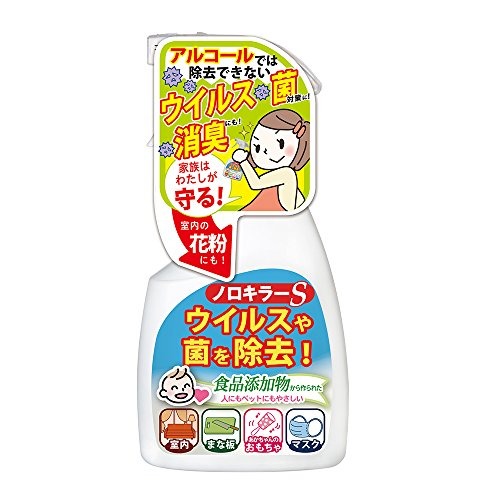 【注文合計3380円以上で注文可能】インターコスメ ノロキラーS 400mLお一人様5点まで