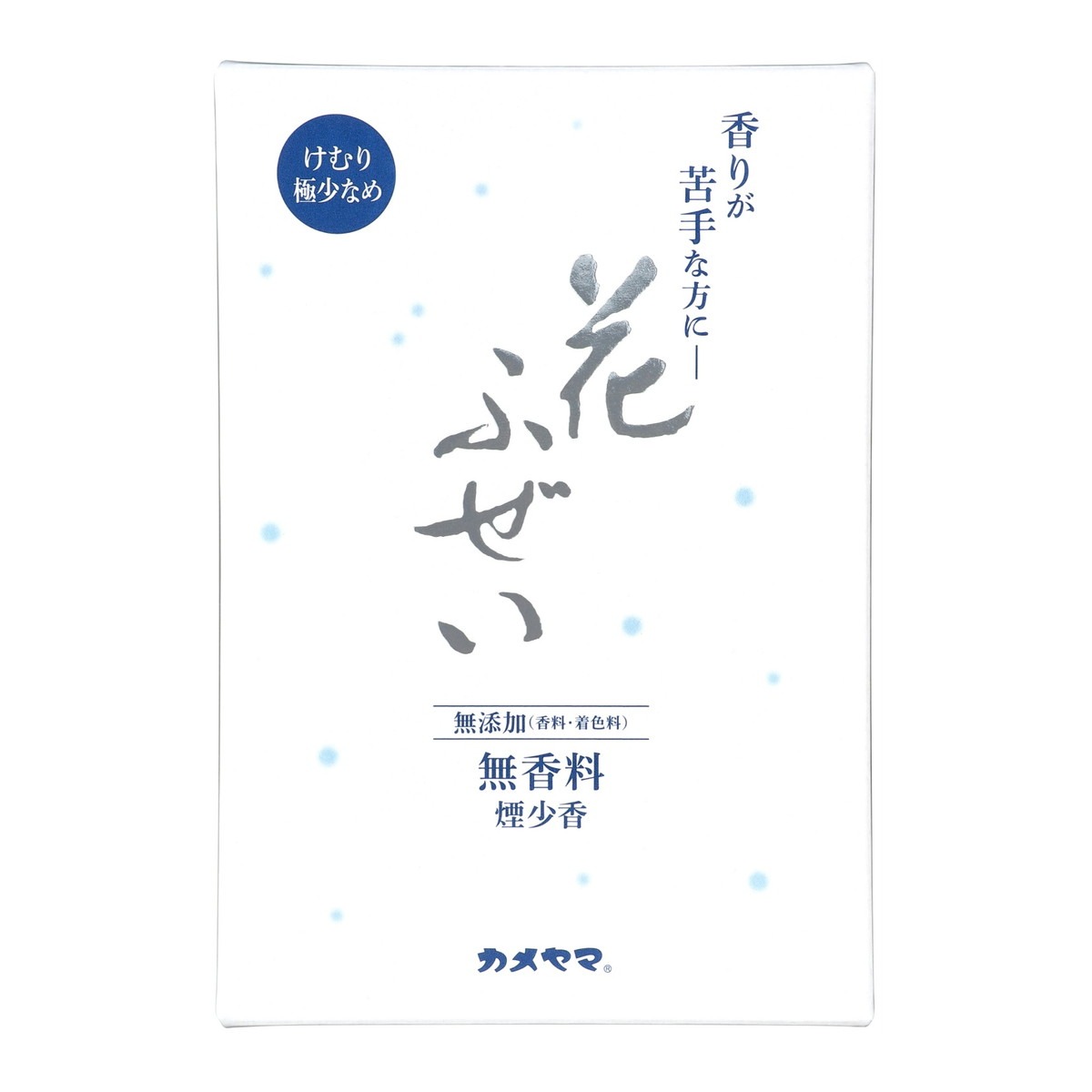 ・カメヤマ製無香料、煙の少ない徳用大型お線香。 ・煙や匂いが苦手な方向けの商品。 ・ペットや子供のいる家庭に最適。 ・内容量は約220g。 ・原産国はマレーシア。 ・煙を極力抑えた設計。