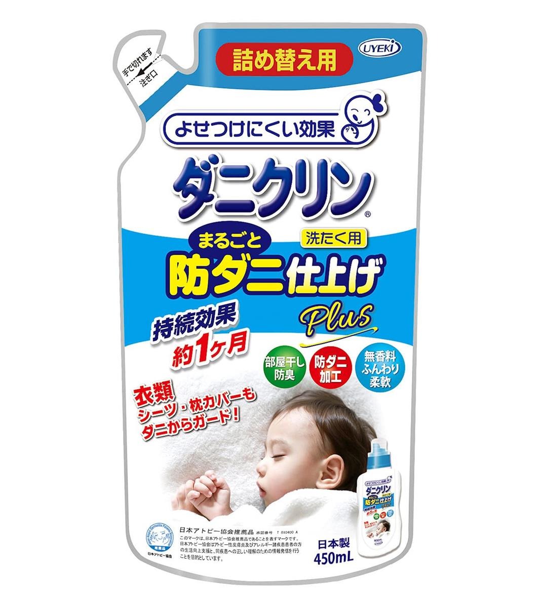 ・洗濯のすすぎ時に入れるだけで防ダニ加工が可能 ・防ダニ効果は約1ヶ月持続 ・柔軟効果と部屋干し時の防臭効果をプラス ・殺虫成分および香料不使用で肌に優しい設計 ・洗えるカーペットや化学繊維にも使用可能 ・日本アトピー協会推薦品 【ご注意】原材料名およびアレルゲン（アレルギー物質）につきましては、必ずお手元に届いた商品のパッケージ表示をご確認のうえ、お客様ご自身の体質・体調に合わせてご使用ください。 体質に合わない場合や体調不良を感じた場合は、直ちに使用を中止してください。 原産国：日本区分：日用品発売元/製造元等：UYEKI 【原材料】 脂肪族系カルボン酸エステル、抗菌剤、柔軟剤【成分】 脂肪族系カルボン酸エステル、抗菌剤、柔軟剤 広告文責：有限会社MAY 電話番号：079-569-1286