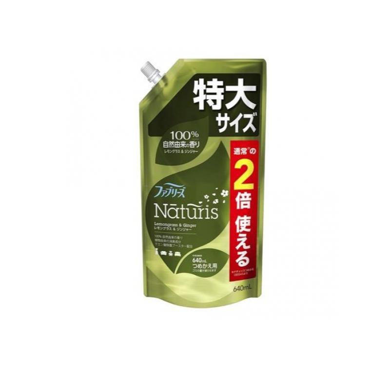 ファブリーズブランド史上初の100％自然由来の香り 植物由来の消臭成分でしっかり消臭効果 レモングラスとジンジャーのエッセンスを含むエキゾチックな香り つめかえ用特大サイズ640ml 原産国は日本 【ご注意】原材料名およびアレルゲン（アレルギー物質）につきましては、必ずお手元に届いた商品のパッケージ表示をご確認のうえ、お客様ご自身の体質・体調に合わせてご使用ください。 体質に合わない場合や体調不良を感じた場合は、直ちに使用を中止してください。 原産国：日本区分：日用品発売元/製造元等：P＆G 【原材料】 トウモロコシ由来消臭成分、天然香料(レモングラス・ジンジャー・スィートオレンジ・カルダモン)、除菌成分(有機系) 広告文責：有限会社MAY 電話番号：079-569-1286