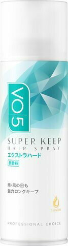 【注文合計3380円以上で注文可能】サンスター株式会社 サンスター VO5 ヘアスプレイスーパーキープ エクストラハード 無香料 125gお一人様5点まで