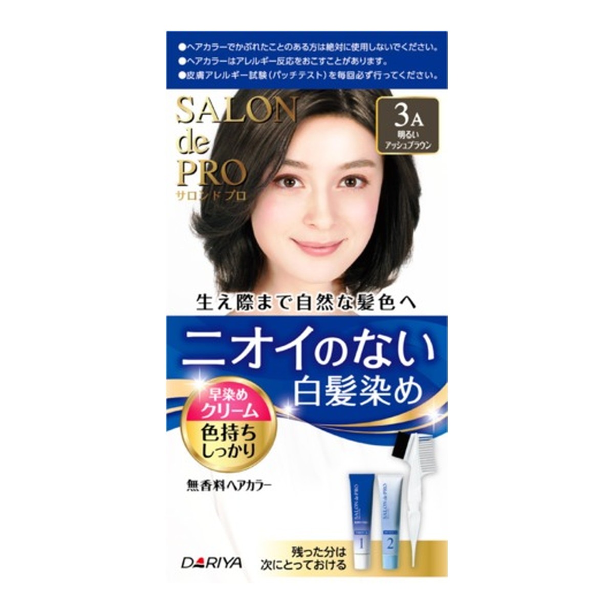 乐天商城 - 6〜10個セット まとめ買い株式会社ダリヤ ダリヤ サロンドプロ 無香料ヘアカラー 早染めクリーム 白髪用 3A 明るいアッシュブラウン 1個