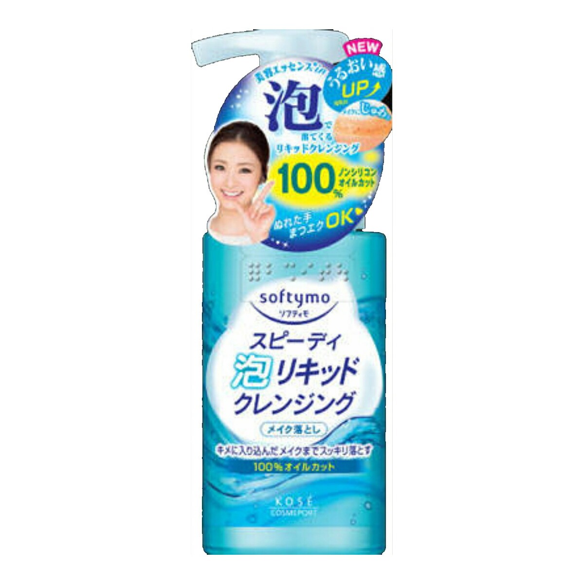 100%オイルカットの泡クレンジングでぬるつきを残さない キメに入り込んだメイクも包み込みやさしく落とす まつ毛エクステ対応 スピーディに洗い流せツルツル肌に洗い上げる W洗顔不要 【ご注意】成分表示および使用上の注意をよくお読みのうえ、肌に異常が生じていないか注意してご使用ください。 お肌に合わない場合は使用を中止し、必要に応じて医師にご相談ください。 原産国：日本区分：化粧品発売元、製造元等：コスメポート 【原材料】 水、DPG、ココイルグリシンK、ソルビトール、ヤシ脂肪酸K、コカミドプロピルベタイン、ラウリルベタイン、EDTA-2Na、EDTA-3Na、グリセリン、トリイソステアリン酸PEG-20グリセリル、塩化Na、香料【成分】 水、DPG、ココイルグリシンK、ソルビトール、ヤシ脂肪酸K、コカミドプロピルベタイン、ラウリルベタイン、EDTA-2Na、EDTA-3Na、グリセリン、トリイソステアリン酸PEG-20グリセリル、塩化Na、香料 広告文責：有限会社MAY 電話番号：079-569-1286