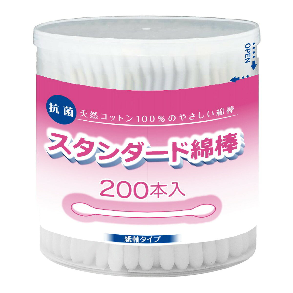 乐天商城 - 【注文合計3380円以上で注文可能】コットンラボ 抗菌 スタンダード 綿棒 紙軸タイプ 200本入お一人様5点まで