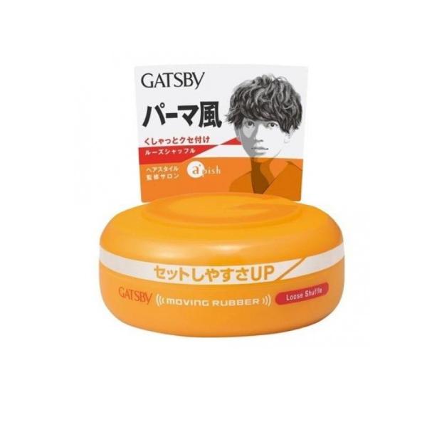 6〜10個セット まとめ買い株式会社マンダム ギャツビー ムービングラバー ルーズシャッフル 80g