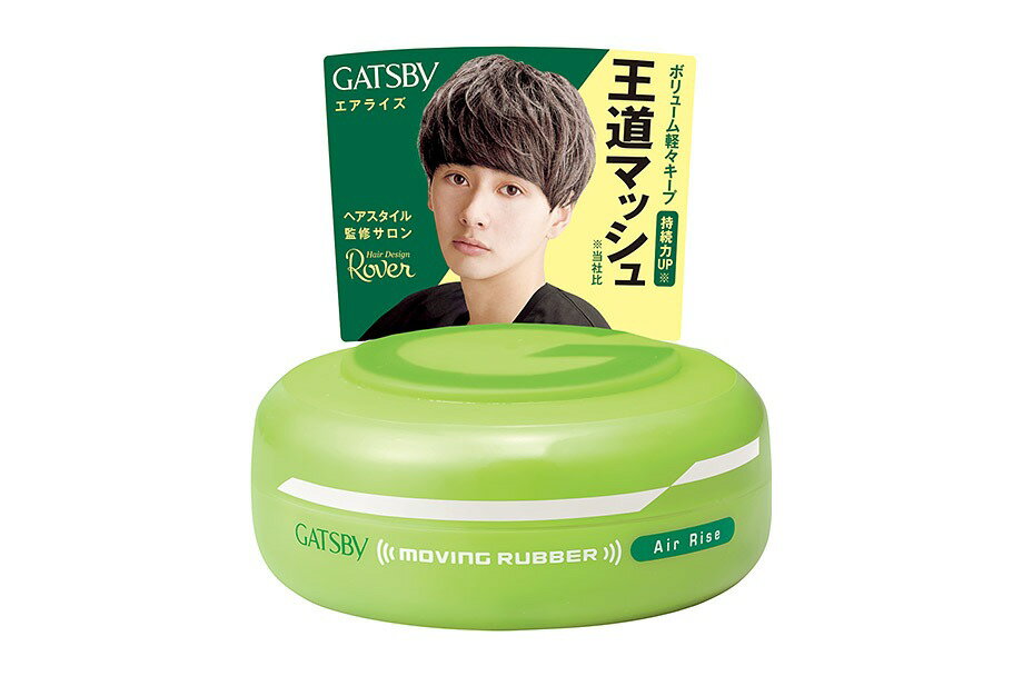 6〜10個セット まとめ買い株式会社マンダム ギャツビー ムービングラバー エアライズ 80g