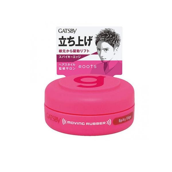 6〜10個セット まとめ買い株式会社マンダム ギャツビー ムービングラバー スパイキーエッジ モバイルタ..