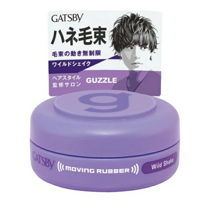 6〜10個セット まとめ買い株式会社マンダム ギャツビー ムービングラバー ワイルドシェイク モバイルタ..