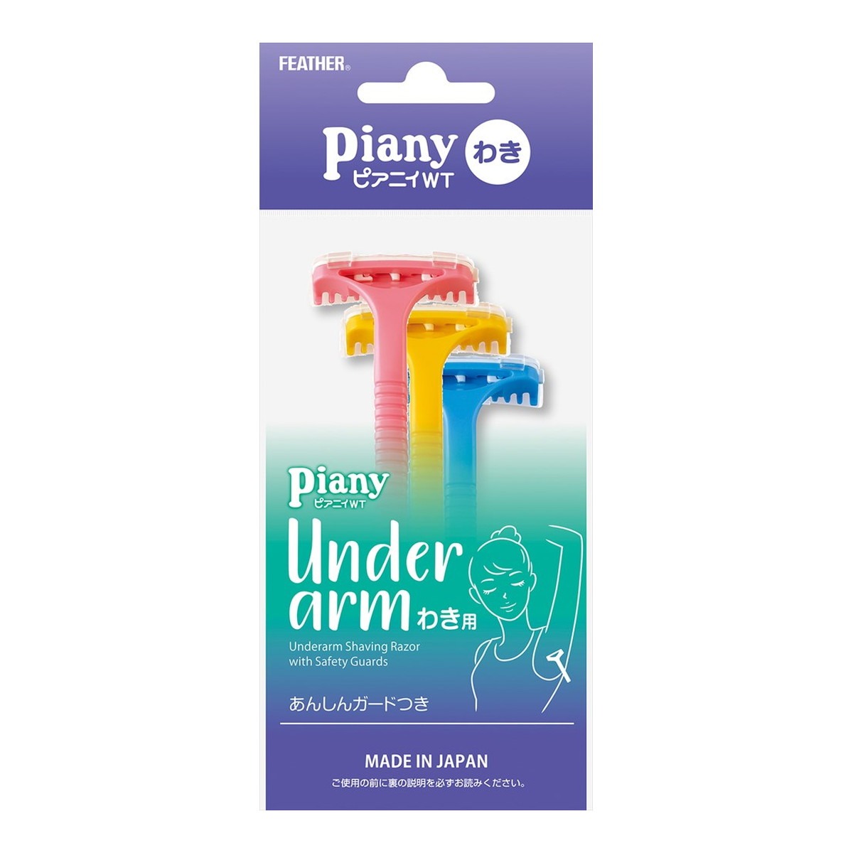 ����ʸ���3380�߰ʾ����ʸ��ǽ�ۥե������������������� �ե����� �ԥ��˥� WT �來�� 3�ܤ������5���ޤ�