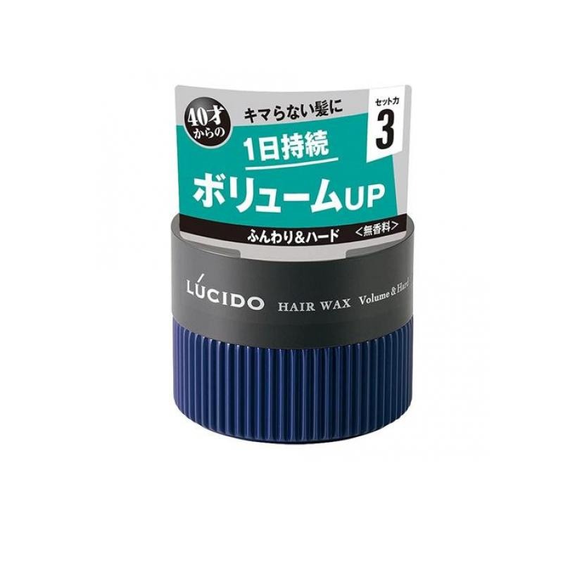 【注文合計3380円以上で注文可能】株式会社マンダム ルシード ヘアワックス ボリューム＆ハード 80gお一人様5点まで