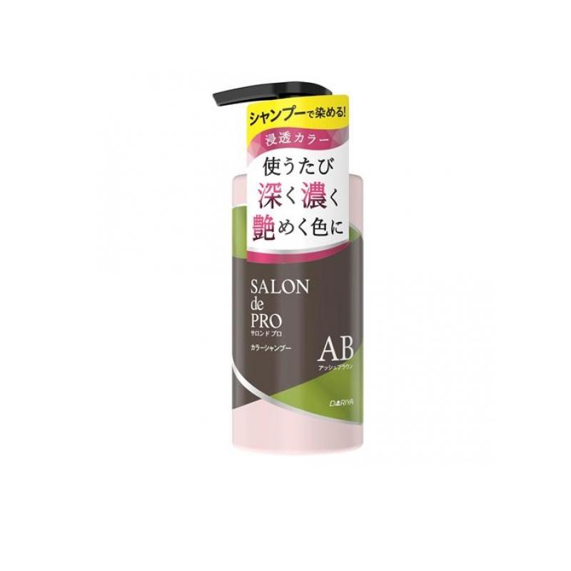 6〜10個セット まとめ買い株式会社ダリヤ サロンドプロ カラーシャンプー AB アッシュブラウン ポンプ 300mL