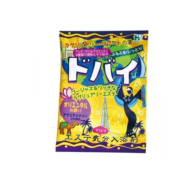 【注文合計3380円以上で注文可能】（株）ヘルス エステ気分アロマ エステ気分 アロマ入浴剤 ドバイ 40gお一人様5点まで