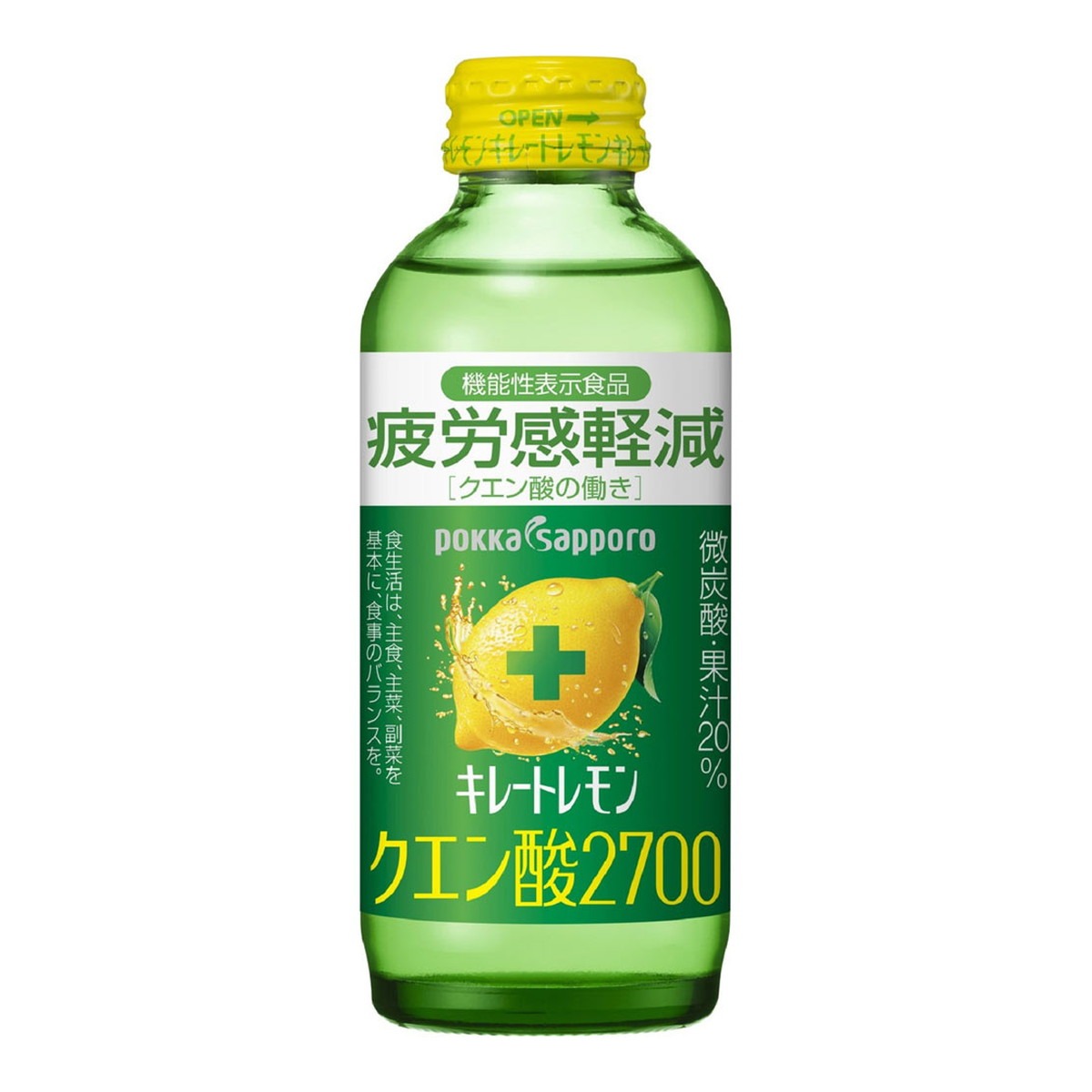 【注文合計3380円以上�
