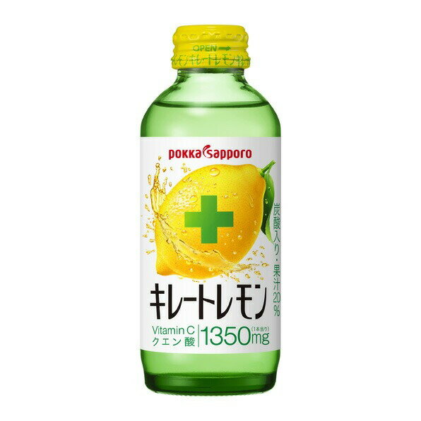 【注文合計3380円以上�