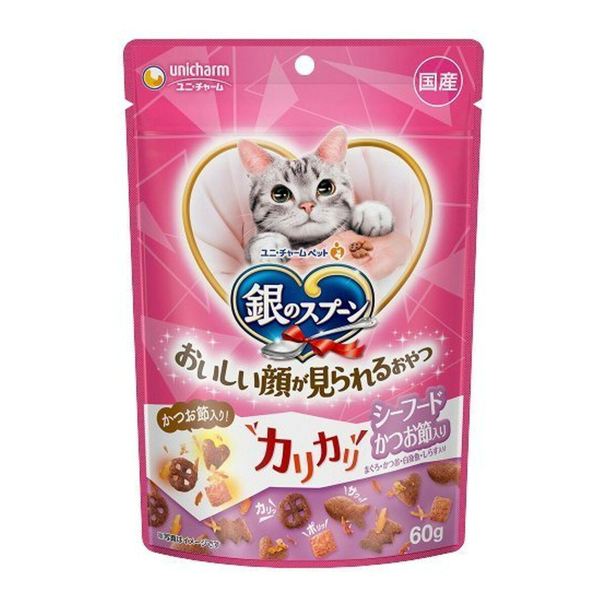 乐天商城 - 【注文合計3380円以上で注文可能】ユニ・チャーム 銀のスプーン おいしい顔が見られる おやつ カリカリ シーフード かつお節入り 60gお一人様5点まで