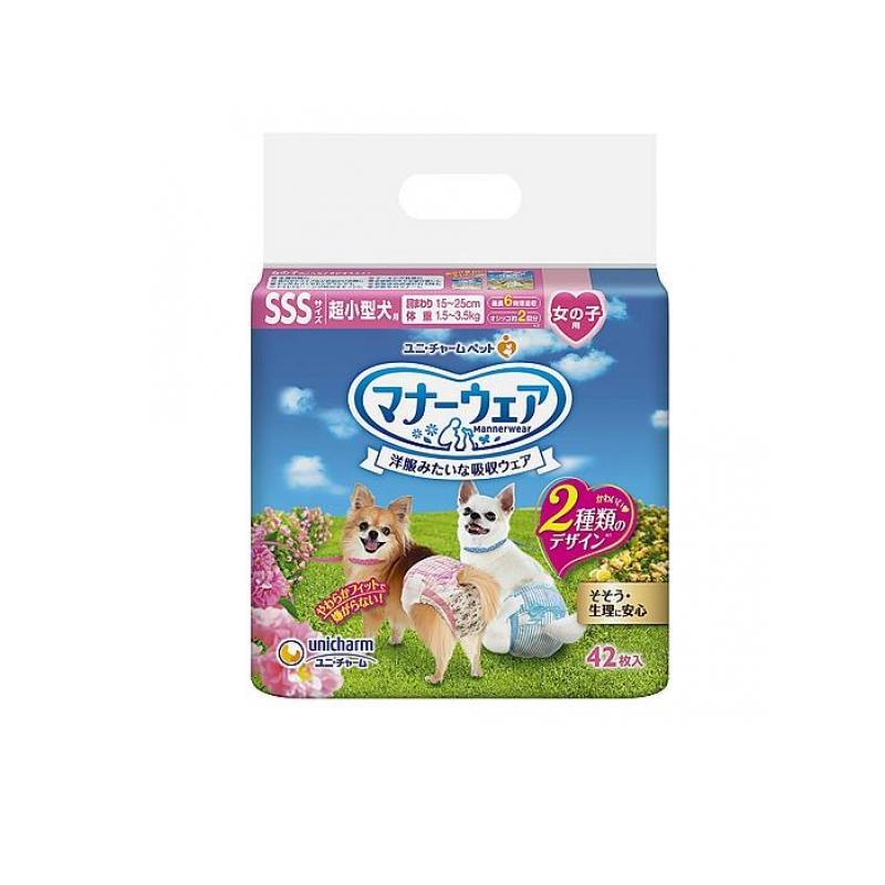 6��10�ĥ��å� �ޤȤ��㤤��ˡ����㡼�� �ڥåȥ��� �ޥʡ������� ���λ��� SSS������ Ķ�������� 42���� 42��