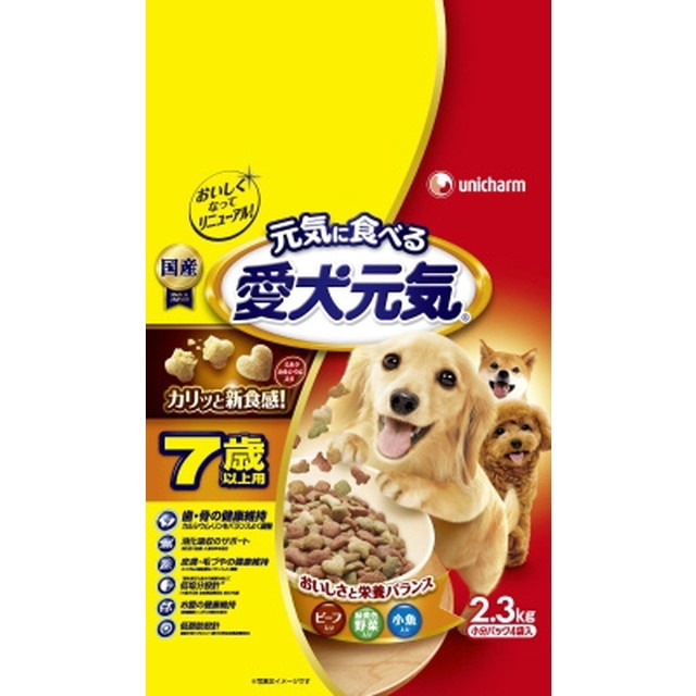6〜10個セット まとめ買いユニ・チャーム 愛犬元気 角切りビーフ・緑黄色野菜入り 375g