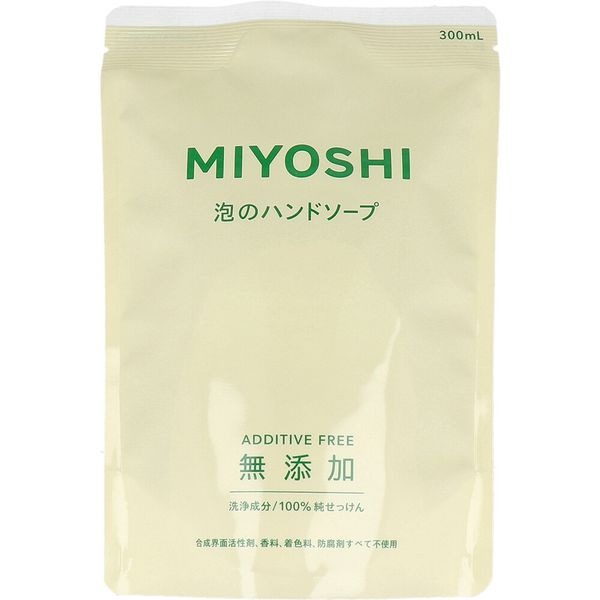 サッと簡単に手洗いができる泡で出るハンドソープ。 手肌にやさしい無添加の泡が汚れやバイ菌をしっかり落とし、さっぱりとした洗い上がり。 お肌の弱い敏感肌の方におすすめ。 スパウトタイプの詰替用。 【ご注意】成分表示および使用上の注意をよくお読みのうえ、肌に異常が生じていないか注意してご使用ください。 お肌に合わない場合は使用を中止し、必要に応じて医師にご相談ください。 原産国：日本区分：化粧品発売元/製造元等：ミヨシ石鹸 【成分】 水、ラウリン酸K、ミリスチン酸K、パルミチン酸K、ステアリン酸K 広告文責：有限会社MAY 電話番号：079-569-1286