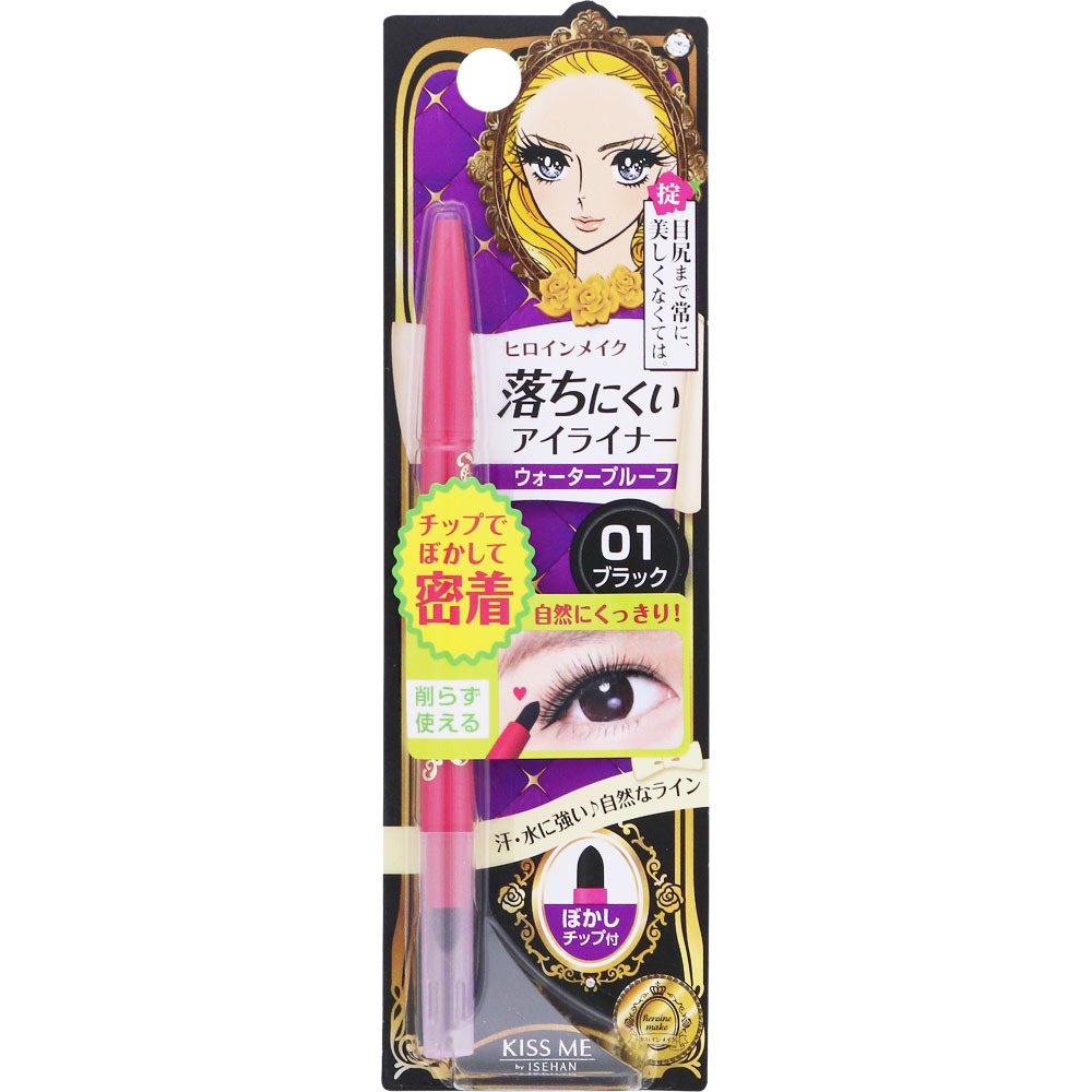 6〜10個セット まとめ買い株式会社伊勢半 キスミー ヒロインメイク クイックアイライナーN 01 ブラック 0.1g