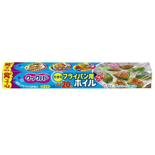 樂天商城 - 【注文合計3380円以上で注文可能】旭化成ホームプロダクツ クックパー フライパン用ホイル 30cm×20mお一人様5点まで