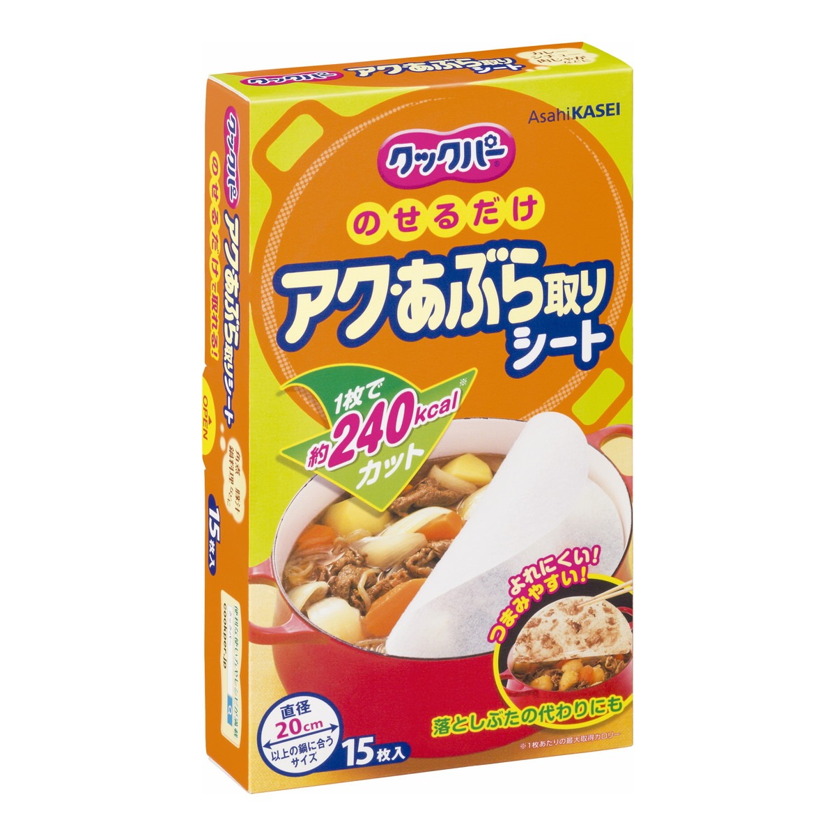 乐天商城 - 6〜10個セット まとめ買い旭化成ホームプロダクツ 旭化成 クックパー アク・あぶら取りシート 15枚
