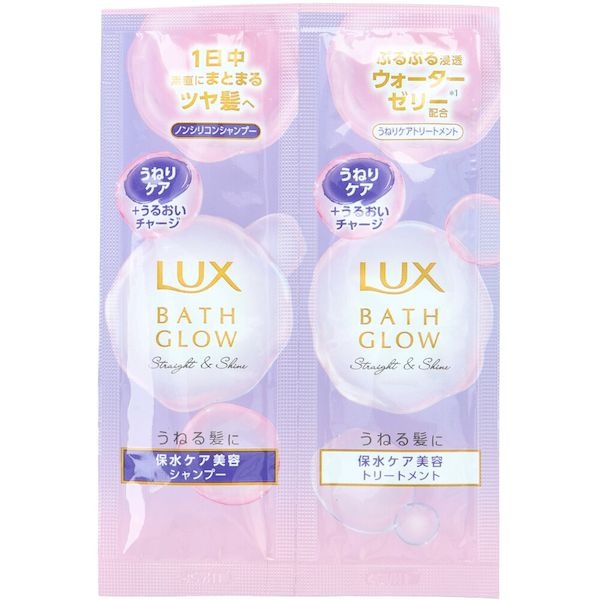 6〜10個セット まとめ買いユニリーバ・ジャパン株式会社 ラックス バスグロウ リペア＆シャイン シャンプー＆トリートメント サシェセット 各10g