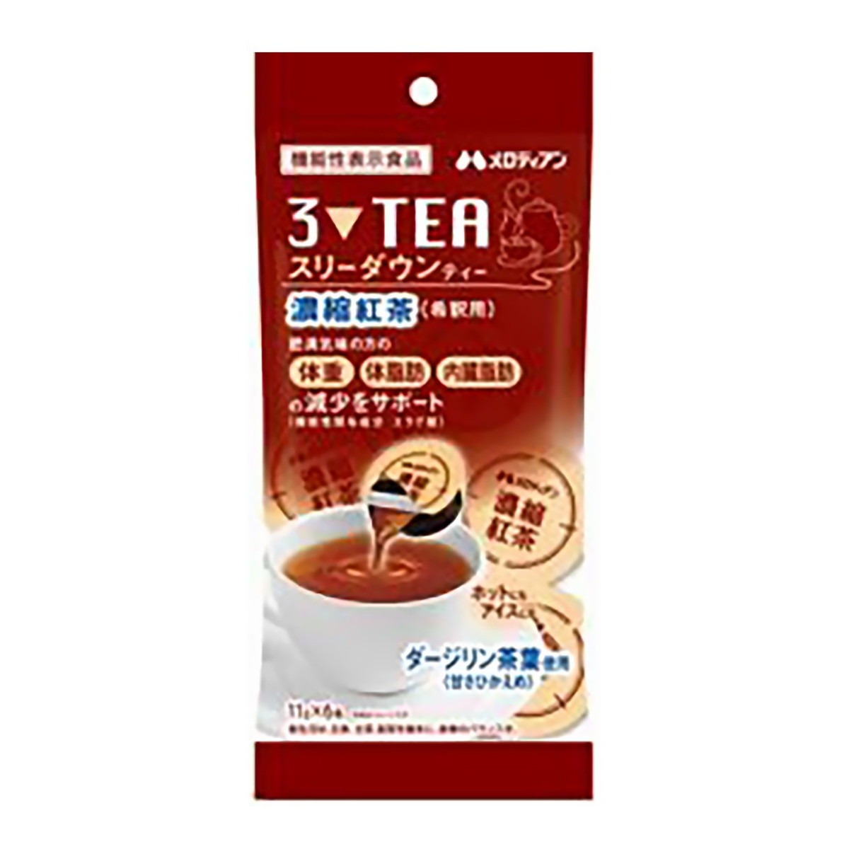 6〜10個セット まとめ買いメロディアン株式会社 メロディアン スリーダウンティー 機能性表示食品 11g×6個