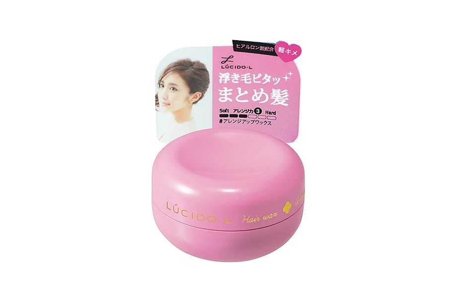 6〜10個セット まとめ買い株式会社マンダム ルシードエル アレンジアップワックス ミニモデル 20g