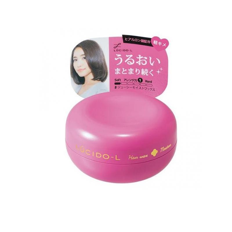 【注文合計3380円以上で注文可能】株式会社マンダム ルシードエル ジューシーモイストワックス 60gお一人様5点まで