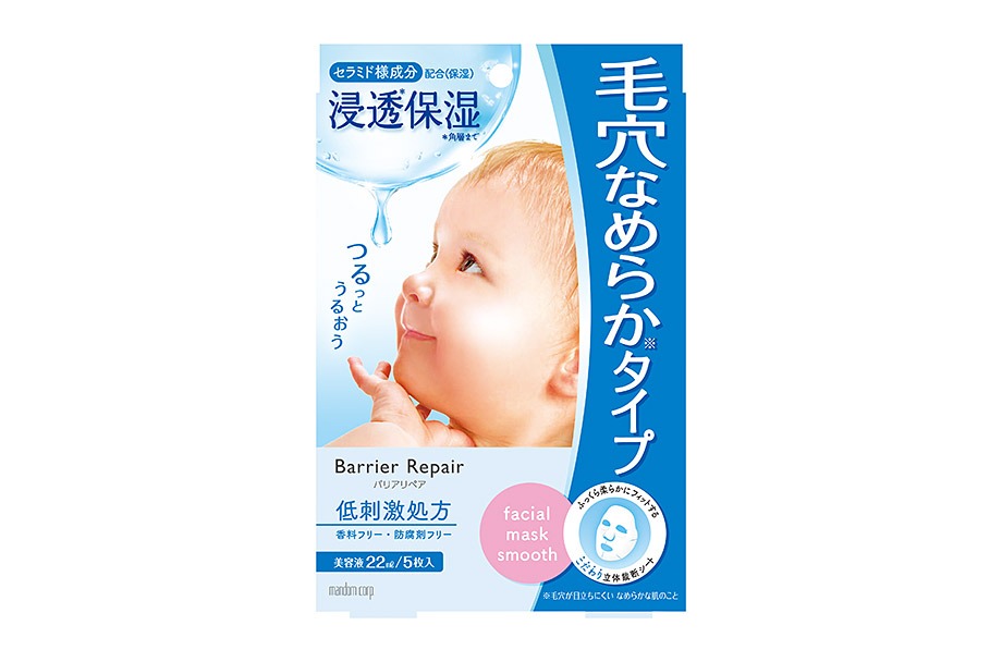 ・ふっくら柔らかいシートが肌に密着し、美容液が角層まで浸透 ・毛穴をつるんとなめらかに整えるタイプ ・高浸透・なめらか処方でセラミド様成分配合による保湿効果 ・5つのフリー処方（香料、着色料、防腐剤、紫外線吸収剤、鉱物油）で敏感肌にも配慮 ・赤ちゃんの肌を守る胎脂に似た保水成分配合 ・パッチテスト・スティンギングテスト済みで安心して使用可能 【ご注意】成分表示および使用上の注意をよくお読みのうえ、肌に異常が生じていないか注意してご使用ください。 お肌に合わない場合は使用を中止し、必要に応じて医師にご相談ください。 原産国：日本区分：化粧品発売元/製造元等：マンダム ライン 【原材料】 水、DPG、BG、グリセリン、ソルビトール、PEG-32、PEG-6、ヒドロキシエチルウレア、PEG-60水添ヒマシ油、水酸化レシチン、(アクリレーツ／アクリル酸アルキル(C10-30))クロスポリマー、オクトキシグリセリン、キサンタンガム、ジフェニルジメチコン、トリエチルヘキサノイン、水酸化K、EDTA-2Na、アルキル(C12、14)オキシヒドロキシプロピルアルギニンHCl、ミリスチン酸ポリグリセリル-10、エタノール、カプリリルグリコール、ポリクオタニウム-51、スクワラン、マカデミアナッツ脂肪酸フィトステリル、加水分解ヒアルロン酸、(メタクリル酸グリセリルアミドエチル/メタクリル酸ステアリル)コポリマー【成分】 水、DPG、BG、グリセリン、ソルビトール、PEG-32、PEG-6、ヒドロキシエチルウレア、PEG-60水添ヒマシ油、水酸化レシチン、(アクリレーツ／アクリル酸アルキル(C10-30))クロスポリマー、オクトキシグリセリン、キサンタンガム、ジフェニルジメチコン、トリエチルヘキサノイン、水酸化K、EDTA-2Na、アルキル(C12、14)オキシヒドロキシプロピルアルギニンHCl、ミリスチン酸ポリグリセリル-10、エタノール、カプリリルグリコール、ポリクオタニウム-51、スクワラン、マカデミアナッツ脂肪酸フィトステリル、加水分解ヒアルロン酸、(メタクリル酸グリセリルアミドエチル/メタクリル酸ステアリル)コポリマー 広告文責：有限会社MAY 電話番号：079-569-1286