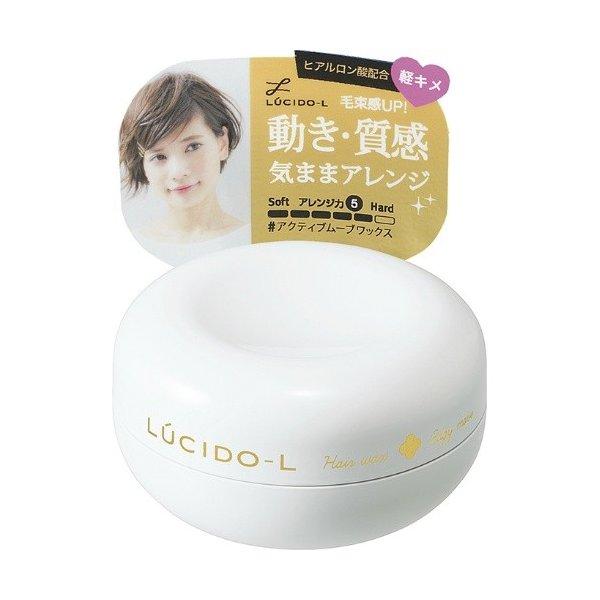 6〜10個セット まとめ買い株式会社マンダム ルシードエル ＃アクティブムーブワックス 60g