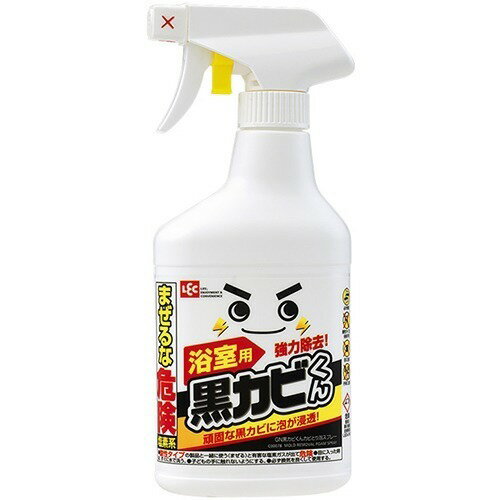 6〜10個セット まとめ買いレック 激落ち(レック) 激落ち 黒カビくん カビとり泡スプレー 400ml