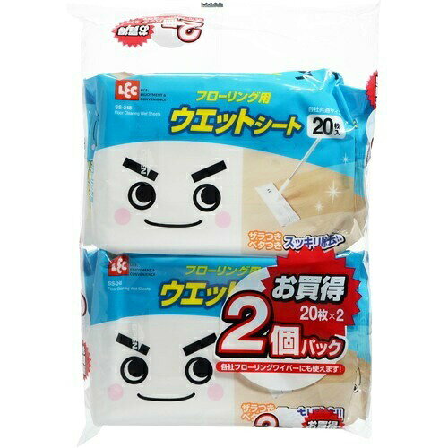 6〜10個セット まとめ買いレック ウェットシート フローリング用 20枚入×2個パック 20枚×2個パック